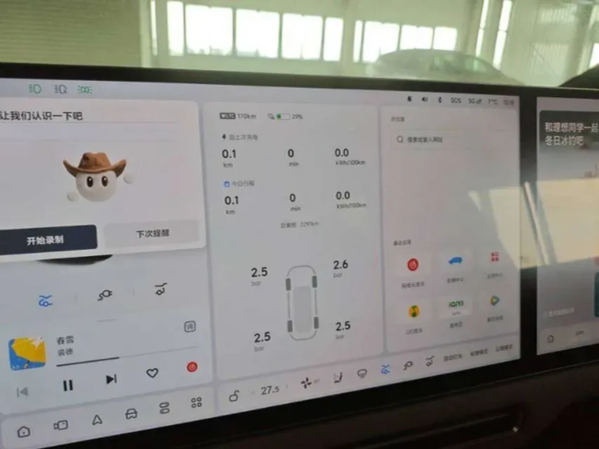 2025 Li i6 BEV,autocango,china used car exporter,china ev exporter,chinese used car exporter,chinese used ev exporter