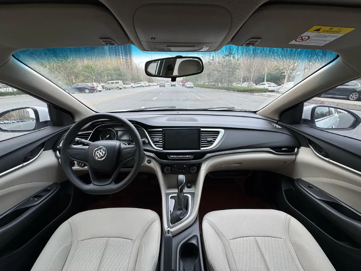 2020 DongFeng Forthing T5 1.5T 156HP L4 6AT,autocango,china used car exporter,china ev exporter,chinese used car exporter,chinese used ev exporter