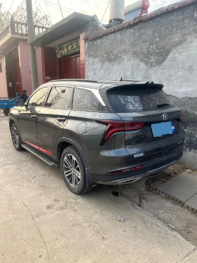 2021 ChangAn CS75 Plus 1.5T 178HP L4 6AT,autocango,china used car exporter,china ev exporter,chinese used car exporter,chinese used ev exporter