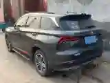 2021 ChangAn CS75 Plus 1.5T 178HP L4 6AT