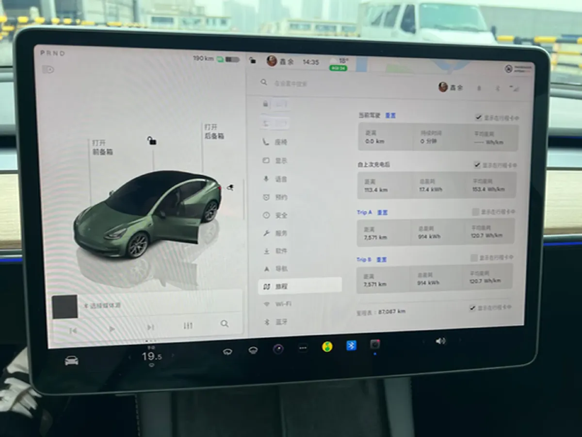 2022 Tesla Model 3 BEV 60KWH,autocango,china used car exporter,china ev exporter,chinese used car exporter,chinese used ev exporter