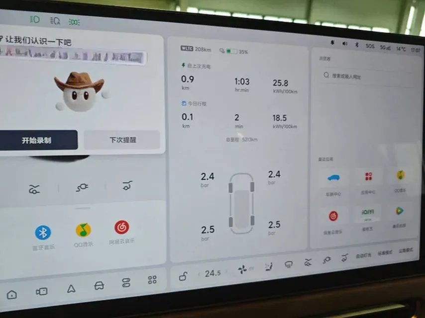 2025 Li i6 BEV,autocango,china used car exporter,china ev exporter,chinese used car exporter,chinese used ev exporter