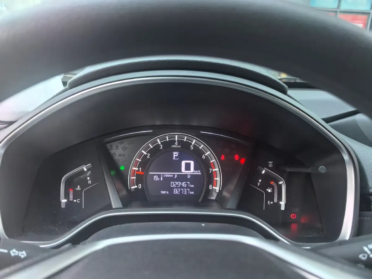 2019 Honda CR-V 1.5T 193HP L4 CVT,autocango,china used car exporter,china ev exporter,chinese used car exporter,chinese used ev exporter