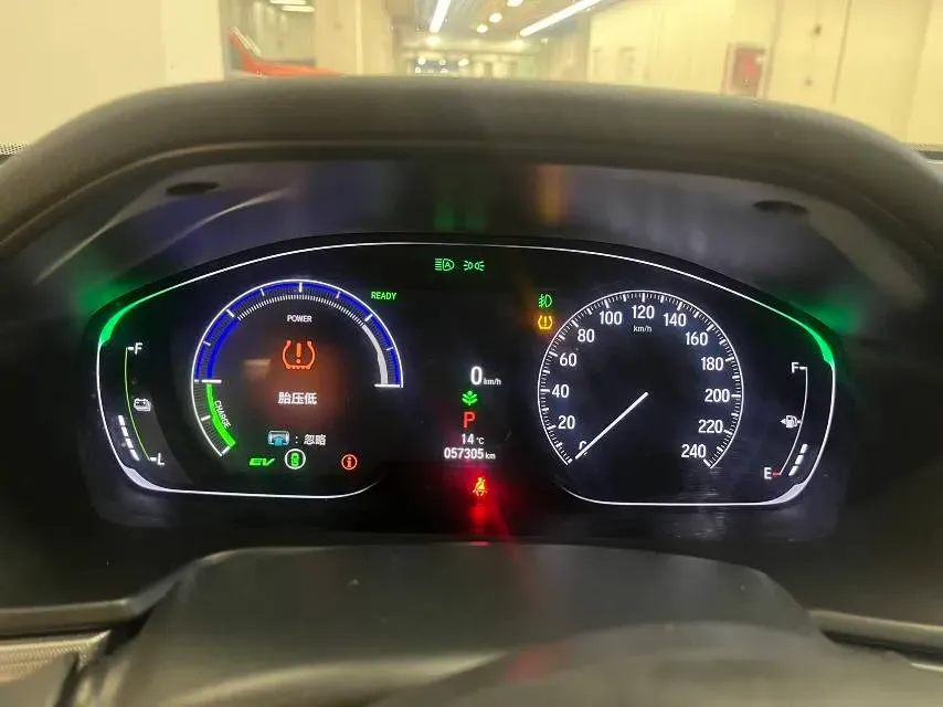 2022 Honda Accord 2.0L 146HP L4 E-CVT Hybrid,autocango,china used car exporter,china ev exporter,chinese used car exporter,chinese used ev exporter