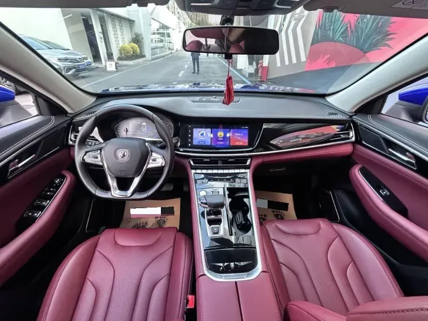 2021 ChangAn CS85 Coupe 1.5T 178HP L4 7DCT,autocango,china used car exporter,china ev exporter,chinese used car exporter,chinese used ev exporter