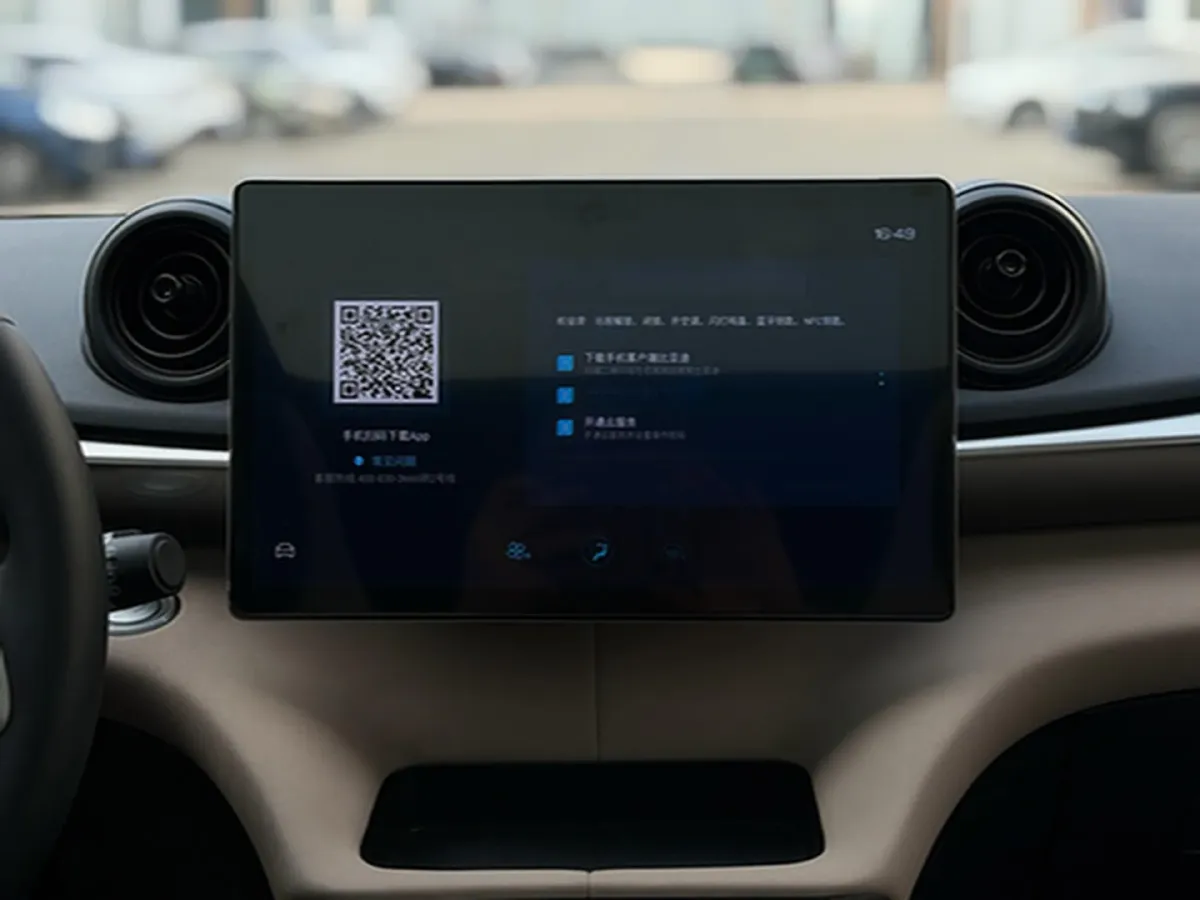 2023 BYD Dolphin BEV 44.928KWH,autocango,china used car exporter,china ev exporter,chinese used car exporter,chinese used ev exporter