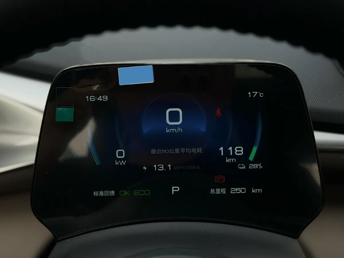 2023 BYD Dolphin BEV 44.928KWH,autocango,china used car exporter,china ev exporter,chinese used car exporter,chinese used ev exporter