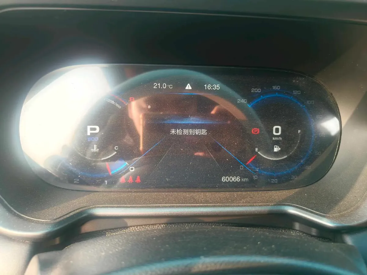 2020 GAC Trumpchi GS4 1.5T 169HP L4 6AT,autocango,china used car exporter,china ev exporter,chinese used car exporter,chinese used ev exporter