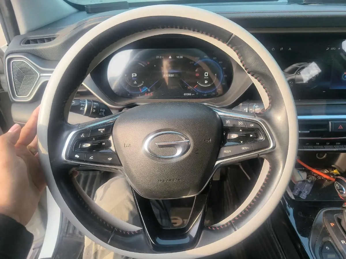 2020 GAC Trumpchi GS4 1.5T 169HP L4 6AT,autocango,china used car exporter,china ev exporter,chinese used car exporter,chinese used ev exporter