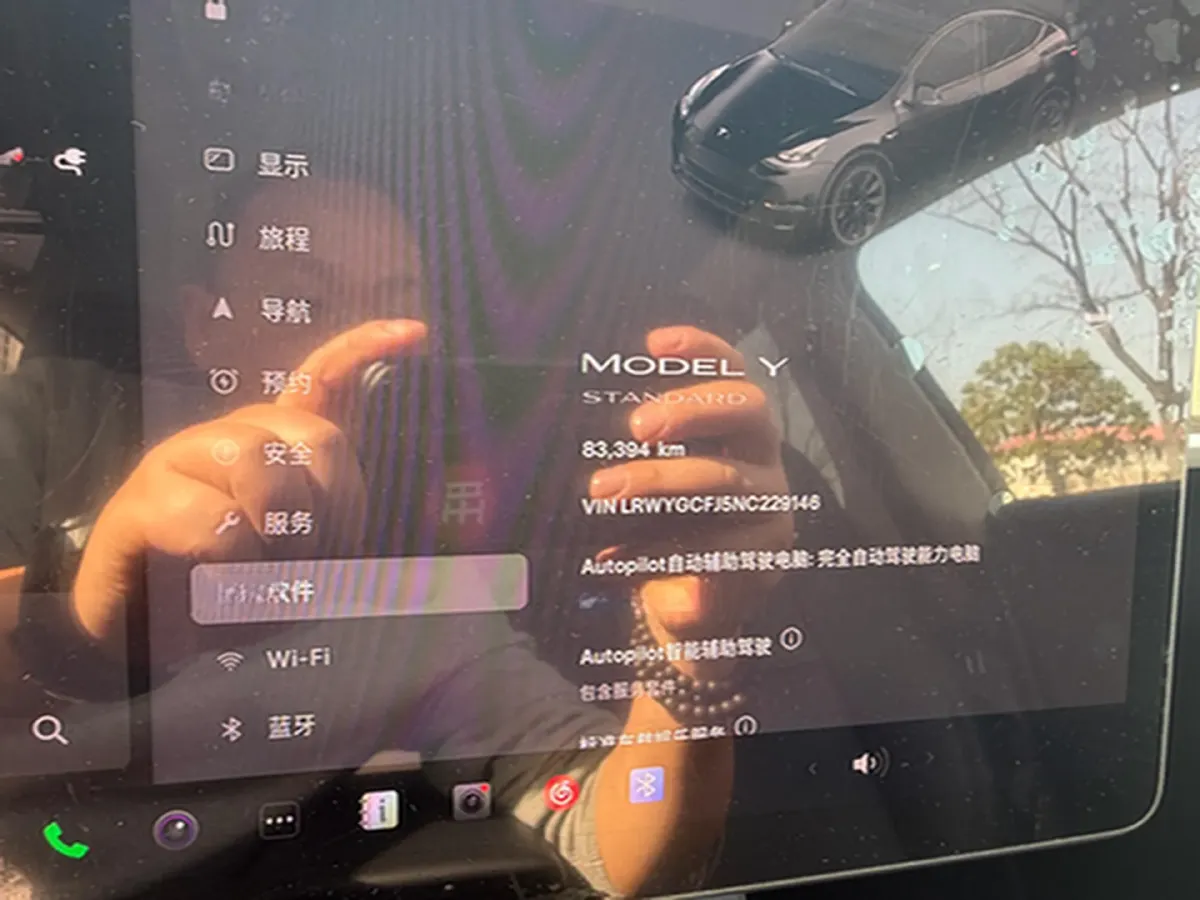 2022 Tesla Model Y BEV 60KWH,autocango,china used car exporter,china ev exporter,chinese used car exporter,chinese used ev exporter