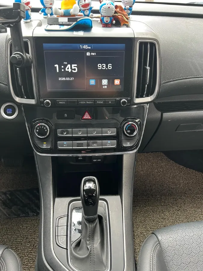 2019 Hyundai ix35 2.0L 160HP L4 6AT,autocango,china used car exporter,china ev exporter,chinese used car exporter,chinese used ev exporter