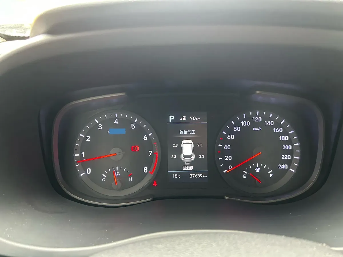 2019 Hyundai ix35 2.0L 160HP L4 6AT,autocango,china used car exporter,china ev exporter,chinese used car exporter,chinese used ev exporter