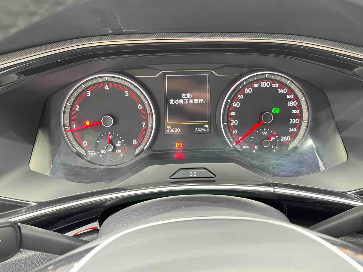 2020 Volkswagen Tayron 1.4T 150HP L4 7DCT,autocango,china used car exporter,china ev exporter,chinese used car exporter,chinese used ev exporter