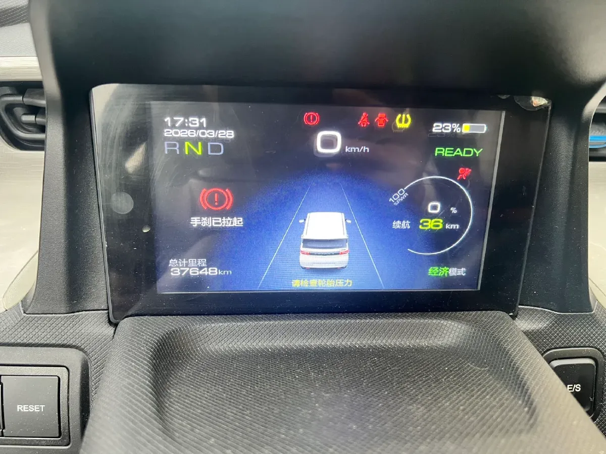 2020 WuLing HongGuang MINI EV BEV 13.8KWH,autocango,china used car exporter,china ev exporter,chinese used car exporter,chinese used ev exporter