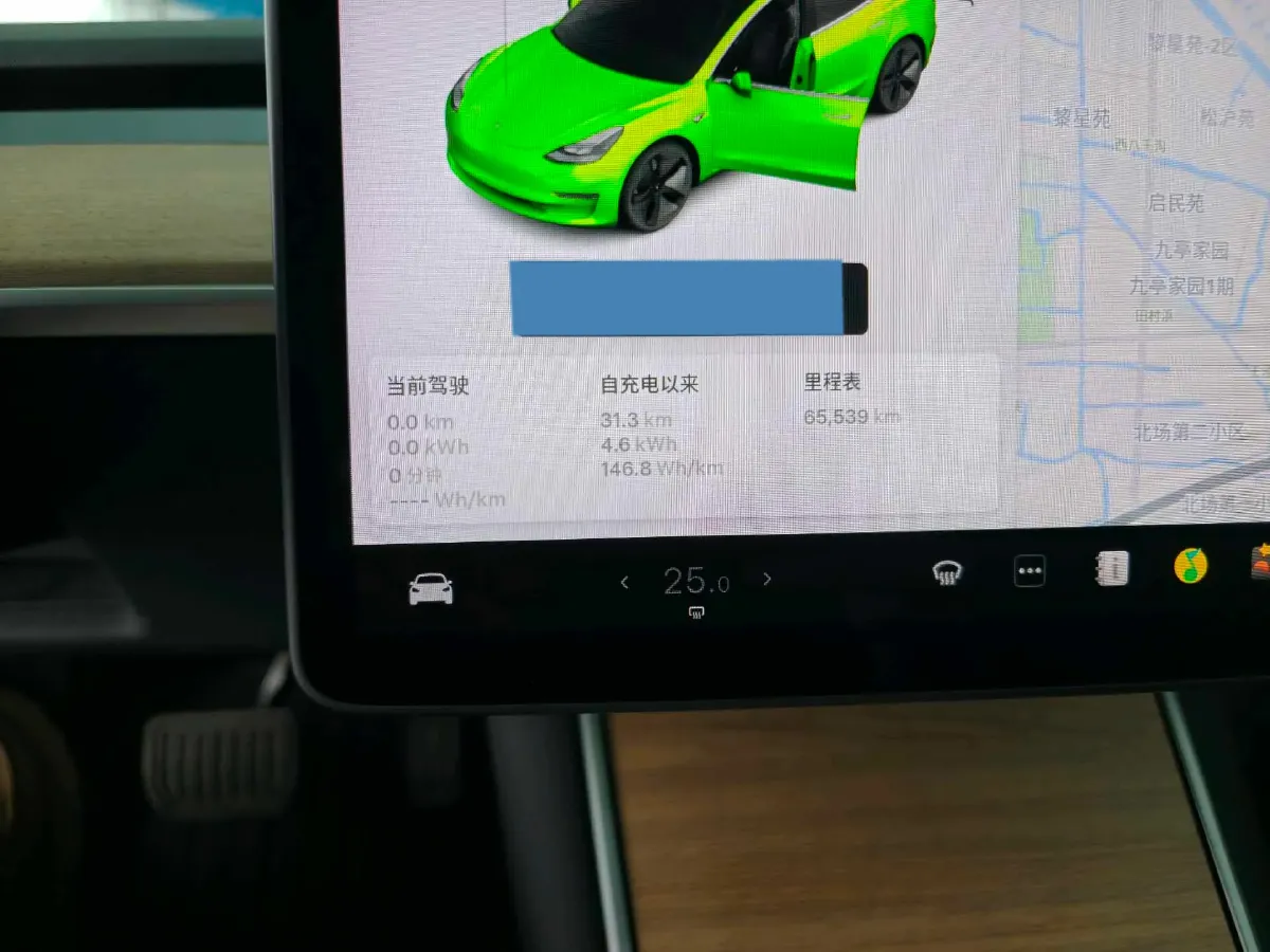 2020 Tesla Model 3 BEV 52KWH,autocango,china used car exporter,china ev exporter,chinese used car exporter,chinese used ev exporter
