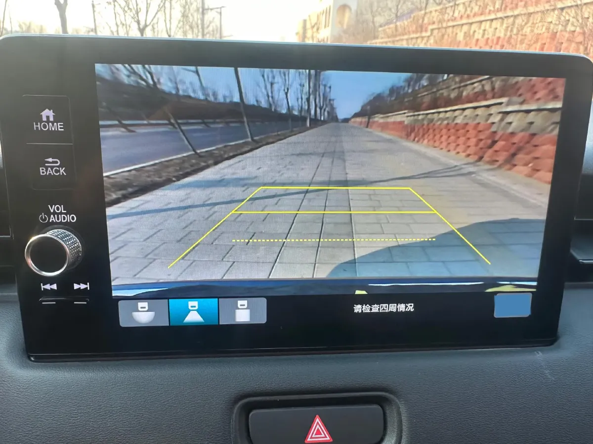 2023 Honda XR-V 1.5L 124HP L4 CVT,autocango,china used car exporter,china ev exporter,chinese used car exporter,chinese used ev exporter