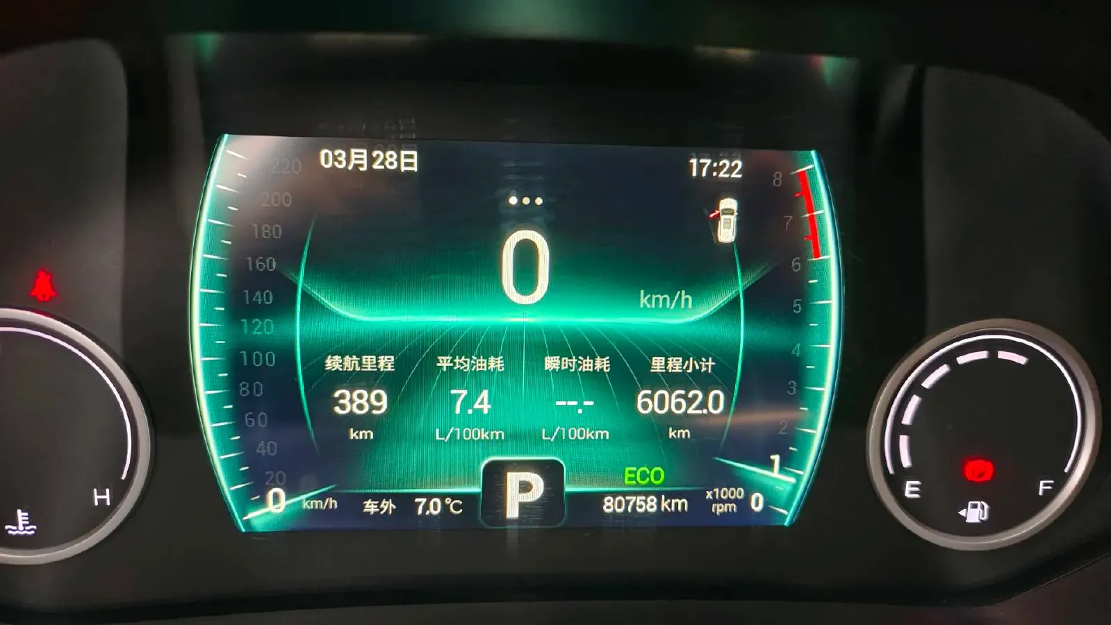 2019 Chery Tiggo 8 1.6T 197HP L4 7DCT,autocango,china used car exporter,china ev exporter,chinese used car exporter,chinese used ev exporter