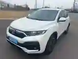 2021 Honda XR-V 1.5L 131HP L4 CVT