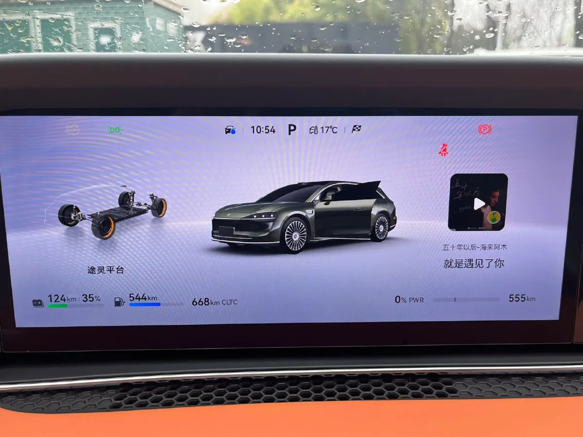 2025 HIMA Stelato S9T REEV 160HP REEV,autocango,china used car exporter,china ev exporter,chinese used car exporter,chinese used ev exporter