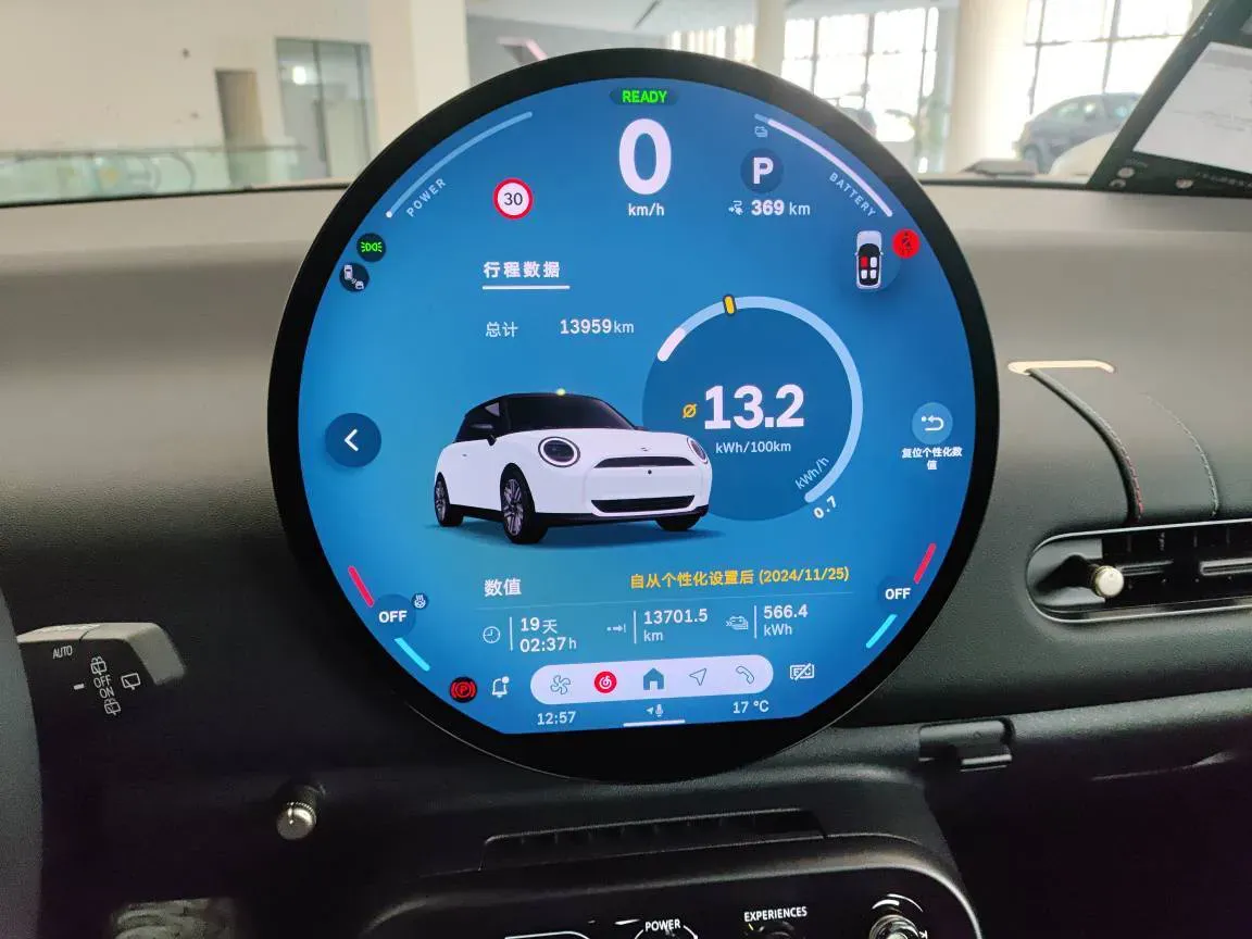 2025 MINI COOPER BEV 51.5KWH,autocango,china used car exporter,china ev exporter,chinese used car exporter,chinese used ev exporter