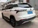 2019 Bestune X40 1.6L 114HP L4 5MT