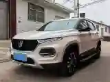 2019 Bestune X40 1.6L 114HP L4 5MT