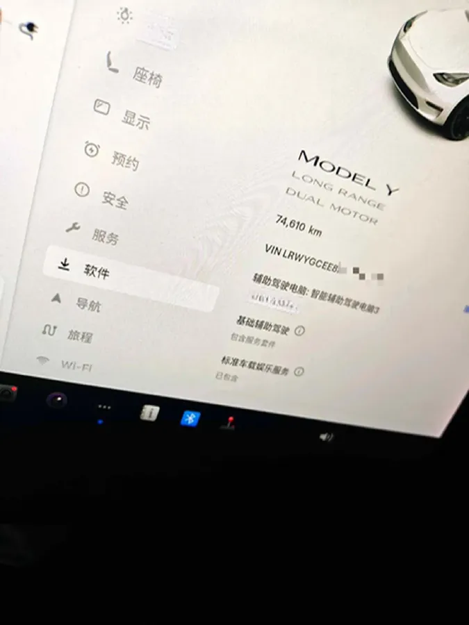 2021 Tesla Model 3 BEV 76.8KWH,autocango,china used car exporter,china ev exporter,chinese used car exporter,chinese used ev exporter