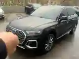 2022 Audi Q5L 2.0T 190HP L4 7DCT