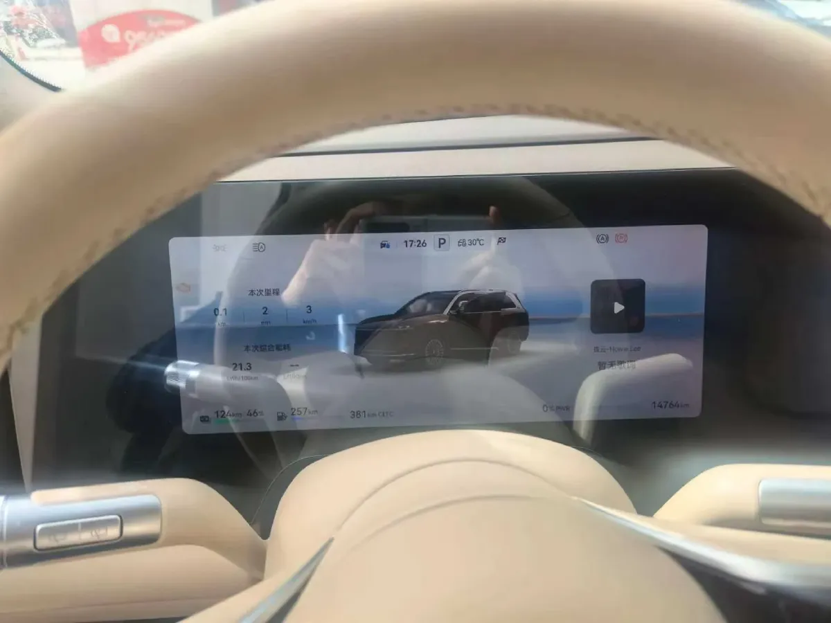 2025 AITO AITO M9 REEV 160HP REEV 52KWH,autocango,china used car exporter,china ev exporter,chinese used car exporter,chinese used ev exporter