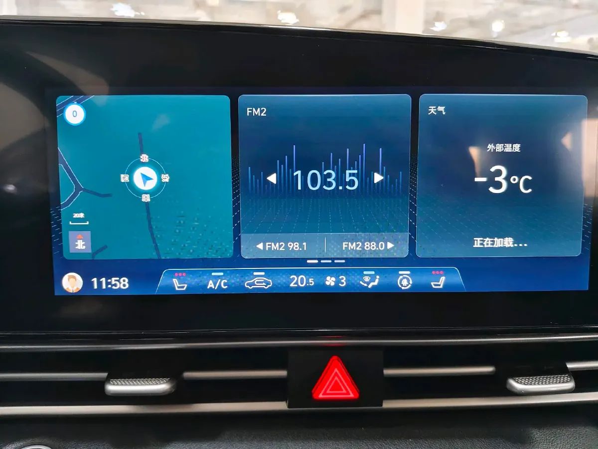 2023 Hyundai Elantra 1.5L 115HP L4 CVT,autocango,china used car exporter,china ev exporter,chinese used car exporter,chinese used ev exporter