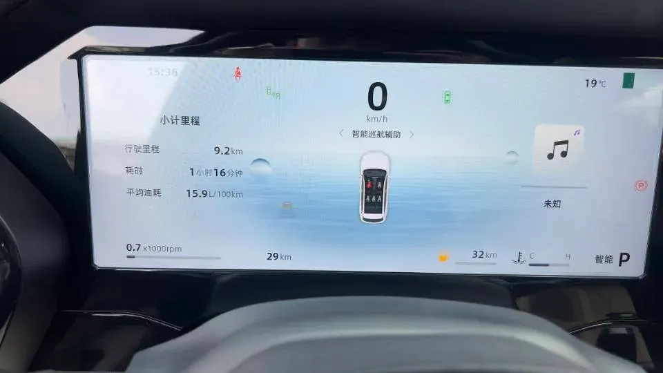 2025 Geely Monjaro 2.0T 238HP L4 8AT,autocango,china used car exporter,china ev exporter,chinese used car exporter,chinese used ev exporter