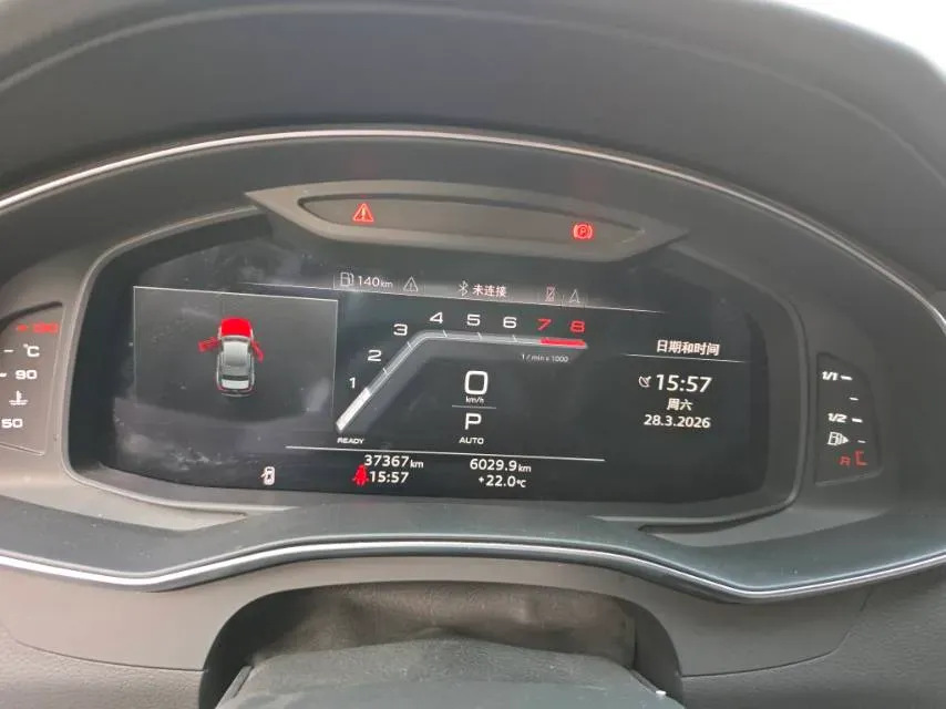 2023 Audi A6L 2.0T 245HP L4 7DCT,autocango,china used car exporter,china ev exporter,chinese used car exporter,chinese used ev exporter