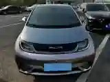 2021 BYD Yuan Pro BEV 50.1KWH