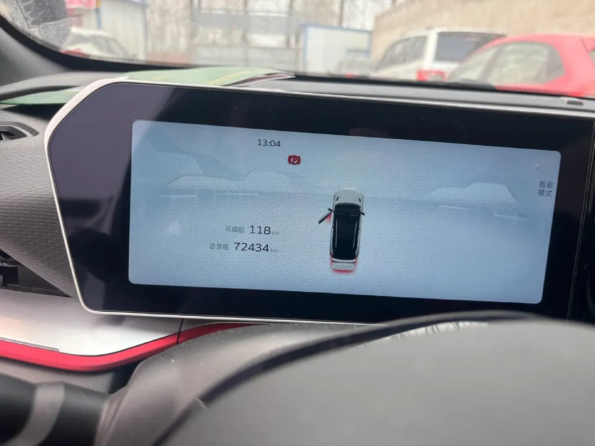 2022 Geely Coolray 1.5T 181HP L4 7DCT,autocango,china used car exporter,china ev exporter,chinese used car exporter,chinese used ev exporter