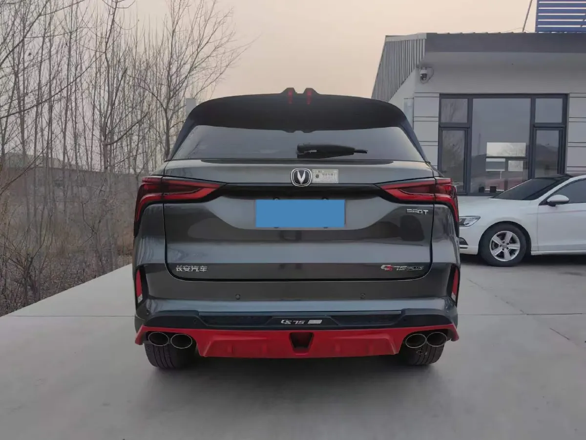 2020 ChangAn CS75 Plus 2.0T 233HP L4 8AT,autocango,china used car exporter,china ev exporter,chinese used car exporter,chinese used ev exporter