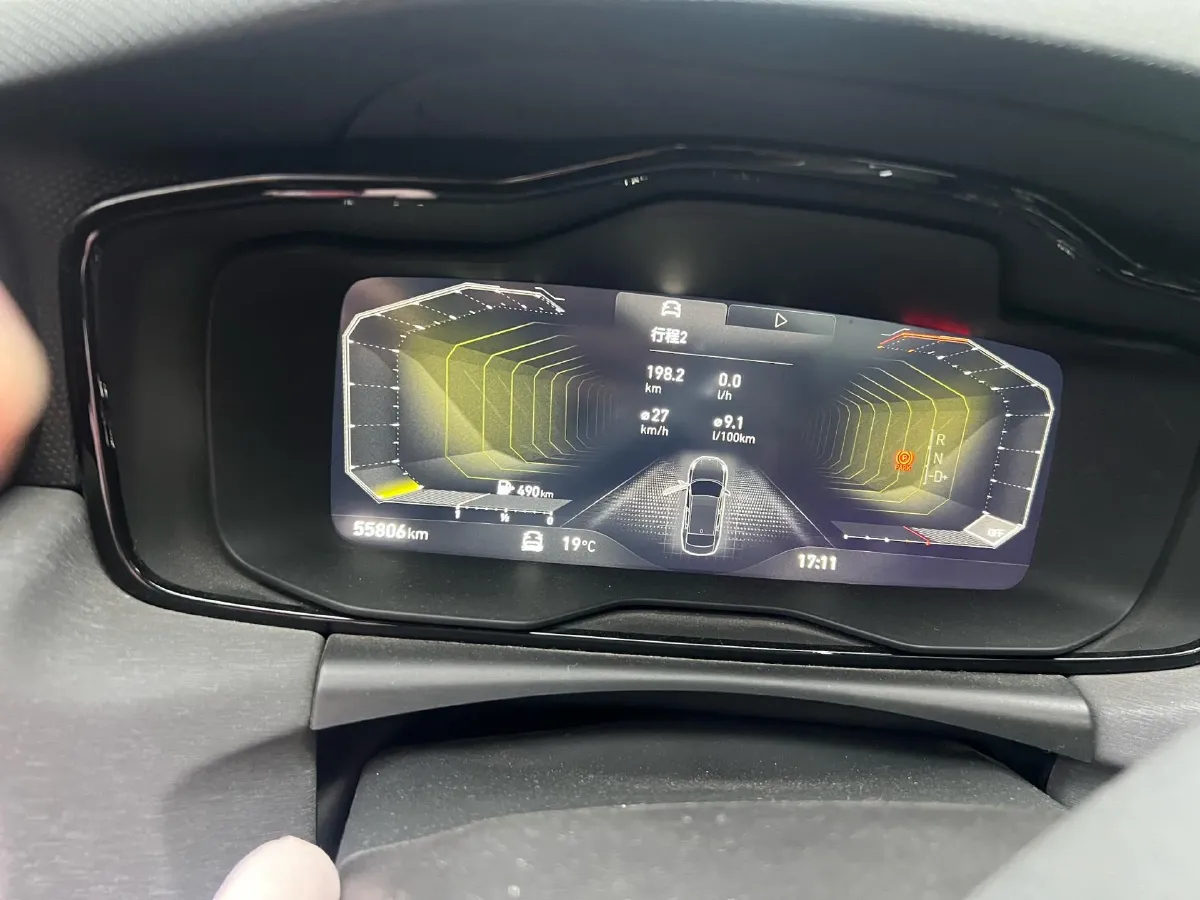 2021 LYNK&CO 03 1.5T 180HP L3 7DCT,autocango,china used car exporter,china ev exporter,chinese used car exporter,chinese used ev exporter