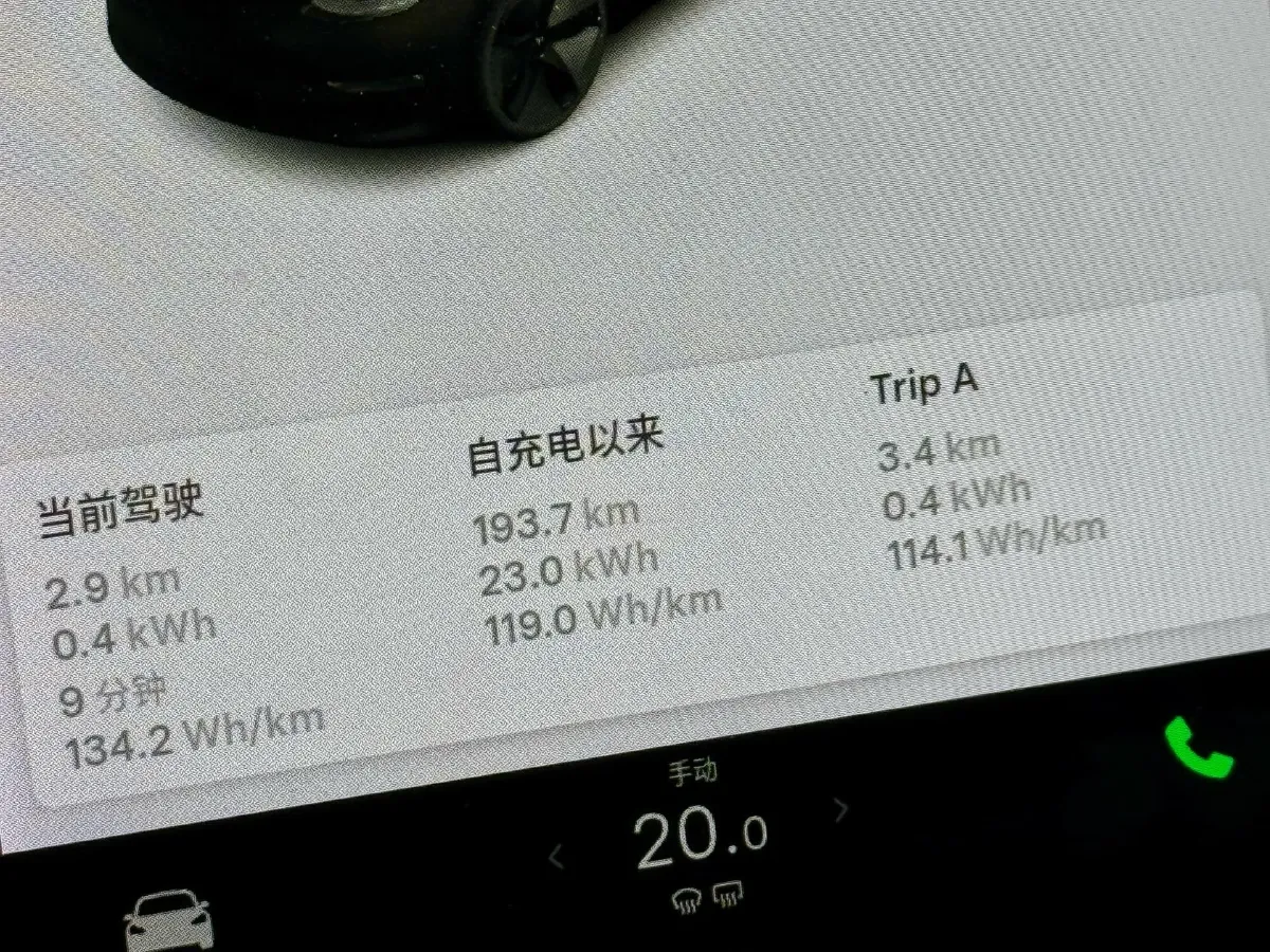 2020 Tesla Model 3 BEV 52KWH,autocango,china used car exporter,china ev exporter,chinese used car exporter,chinese used ev exporter