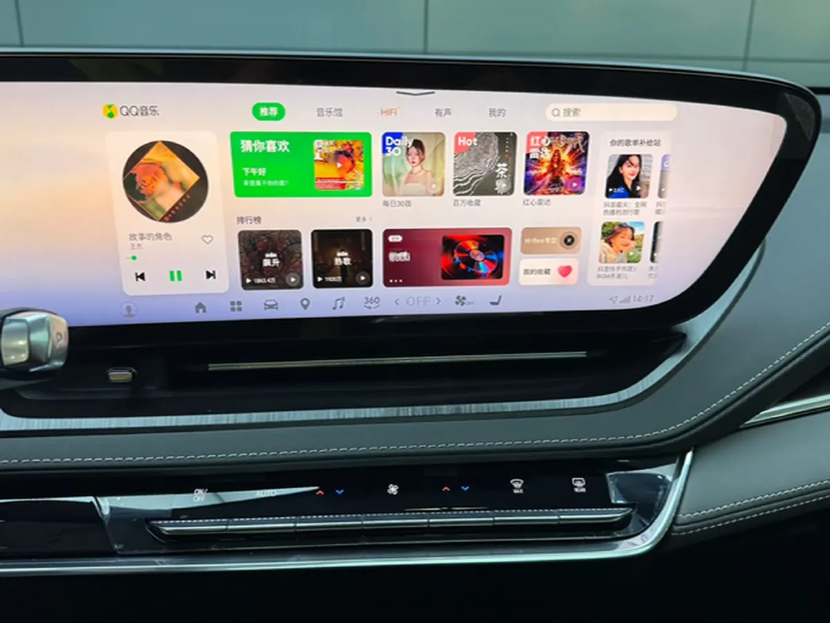 2025 Buick E5 BEV,autocango,china used car exporter,china ev exporter,chinese used car exporter,chinese used ev exporter