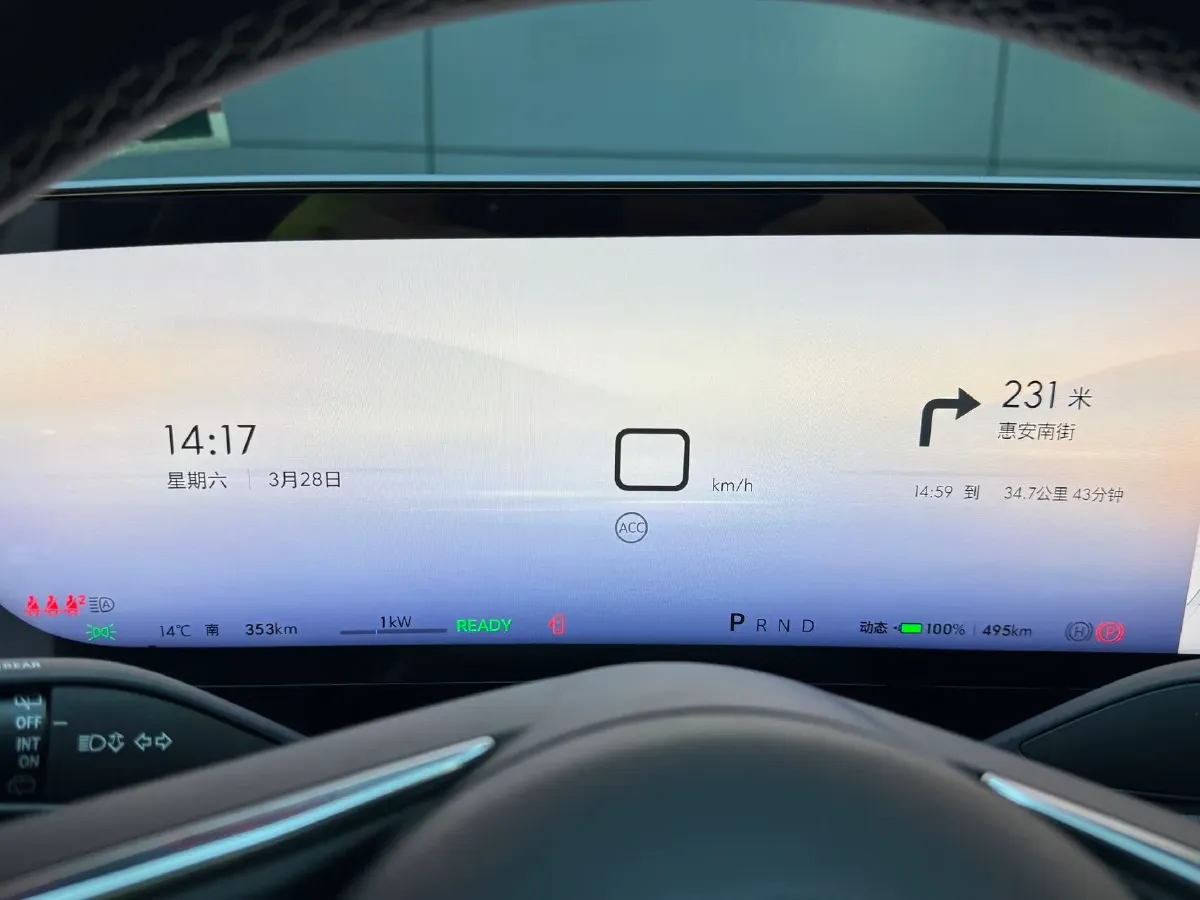 2025 Buick E5 BEV,autocango,china used car exporter,china ev exporter,chinese used car exporter,chinese used ev exporter