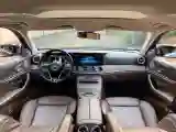 2021 Mercedes-Benz E Class 2.0T 197HP L4 9AT