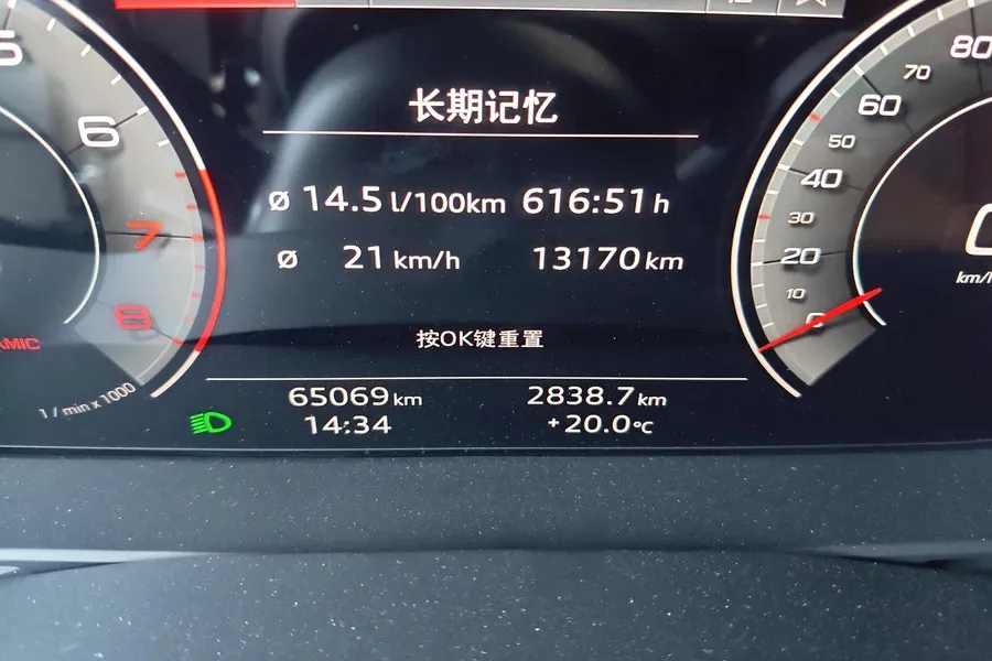 2021 Audi Q7 3.0T 340HP V6 8AT,autocango,china used car exporter,china ev exporter,chinese used car exporter,chinese used ev exporter