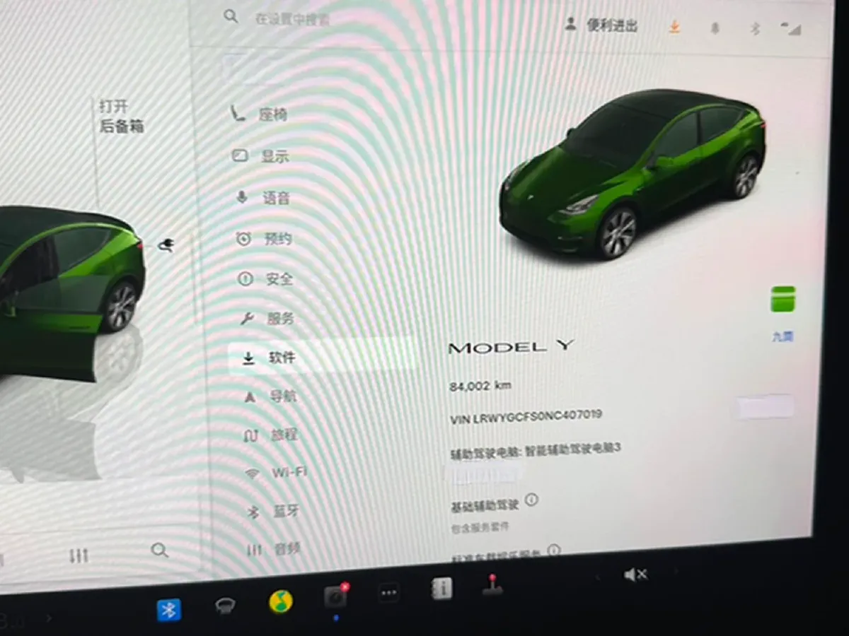 2022 Tesla Model Y BEV 60KWH,autocango,china used car exporter,china ev exporter,chinese used car exporter,chinese used ev exporter