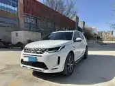 2021 LAND ROVER DISCOVERY SPORT,autocango,china used car exporter,china ev exporter,chinese used car exporter,chinese used ev exporter