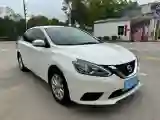 2021 Nissan Sylphy 1.6L 122HP L4 CVT