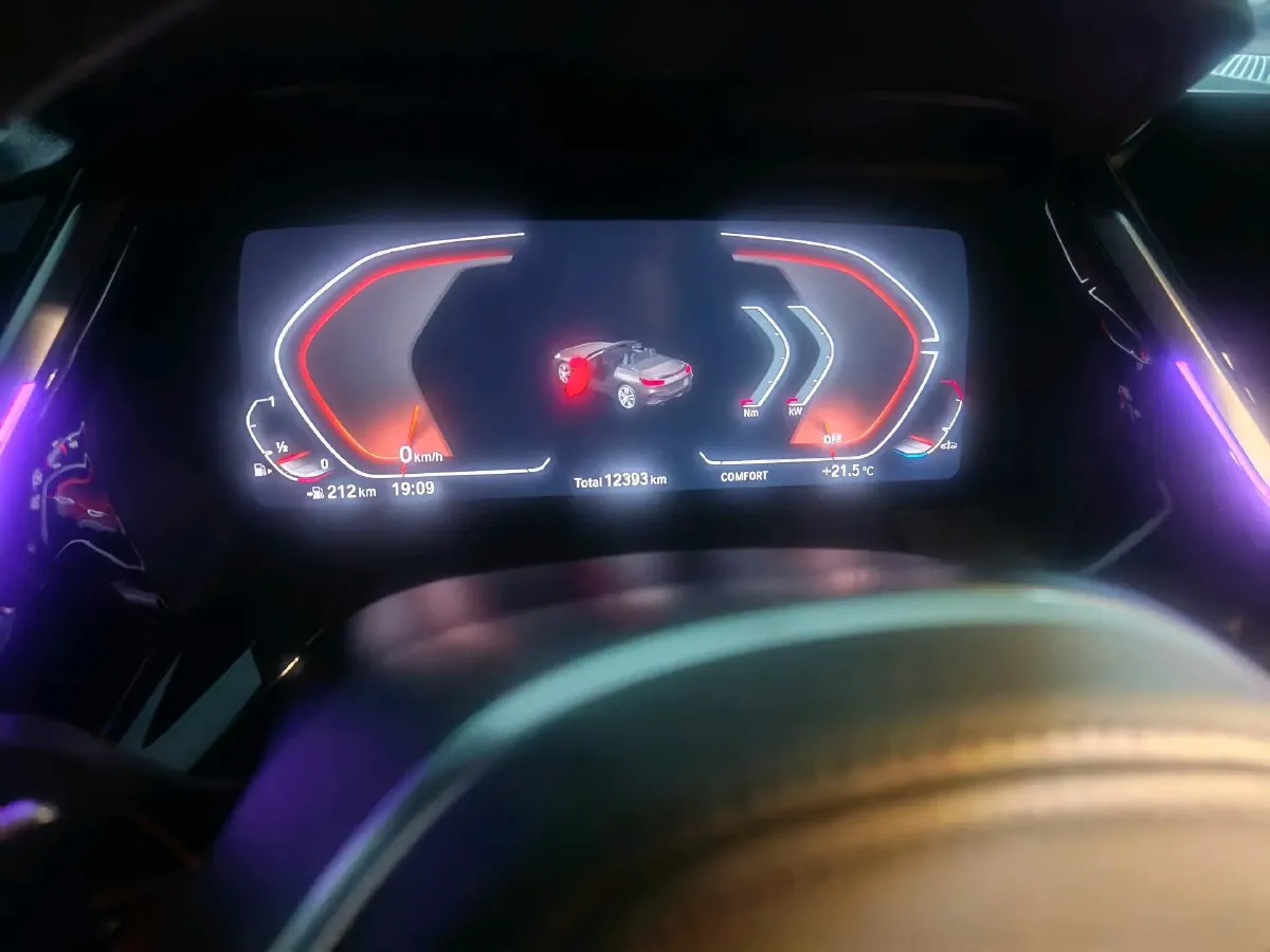 2023 BMW Z4 2.0T 197HP L4 8AT,autocango,china used car exporter,china ev exporter,chinese used car exporter,chinese used ev exporter