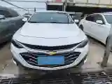 2021 Chevrolet Malibu XL 1.5T 169HP L4 9AT