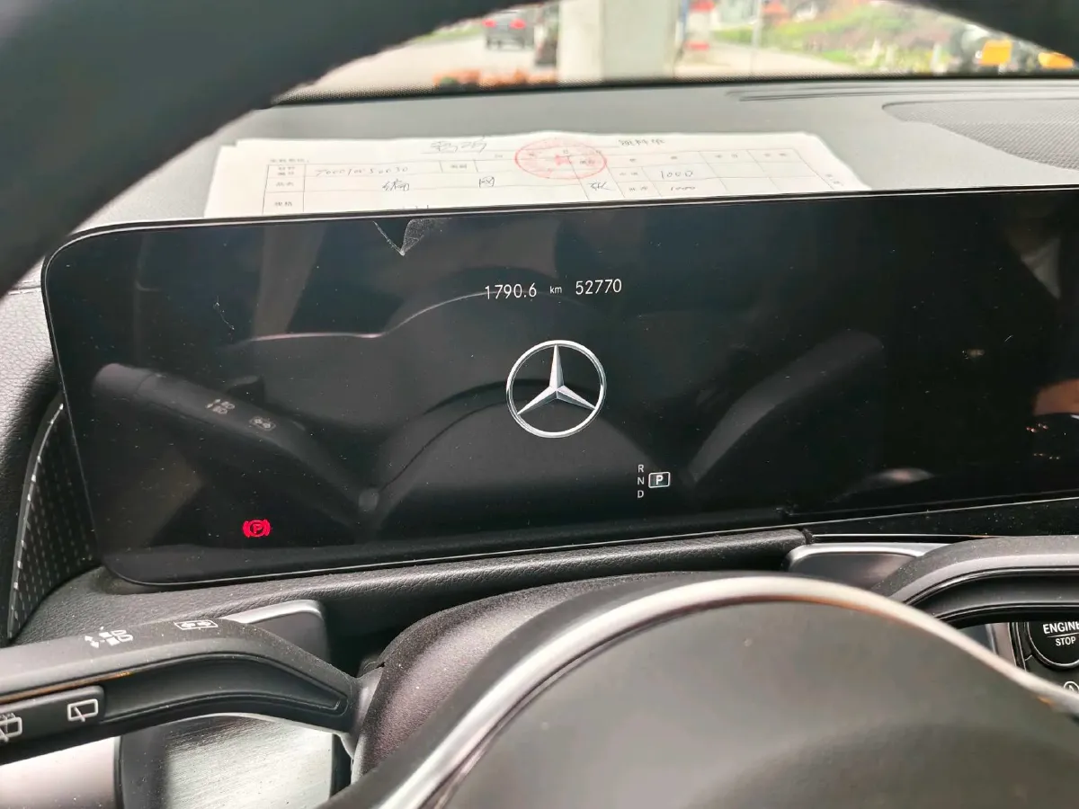 2023 Mercedes-Benz GLB Class 2.0T 190HP L4 8DCT,autocango,china used car exporter,china ev exporter,chinese used car exporter,chinese used ev exporter