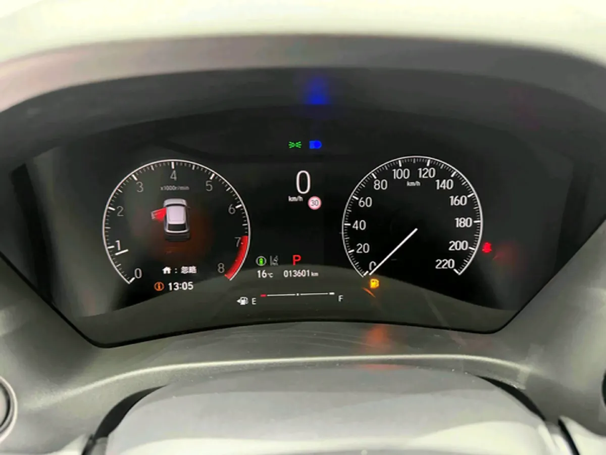 2023 Honda XR-V 1.5L 124HP L4 CVT,autocango,china used car exporter,china ev exporter,chinese used car exporter,chinese used ev exporter