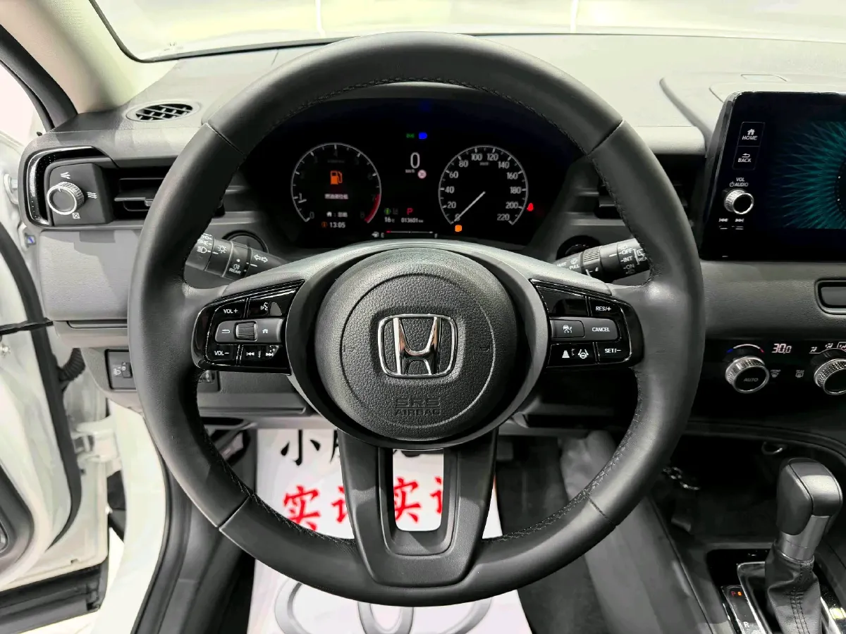 2023 Honda XR-V 1.5L 124HP L4 CVT,autocango,china used car exporter,china ev exporter,chinese used car exporter,chinese used ev exporter