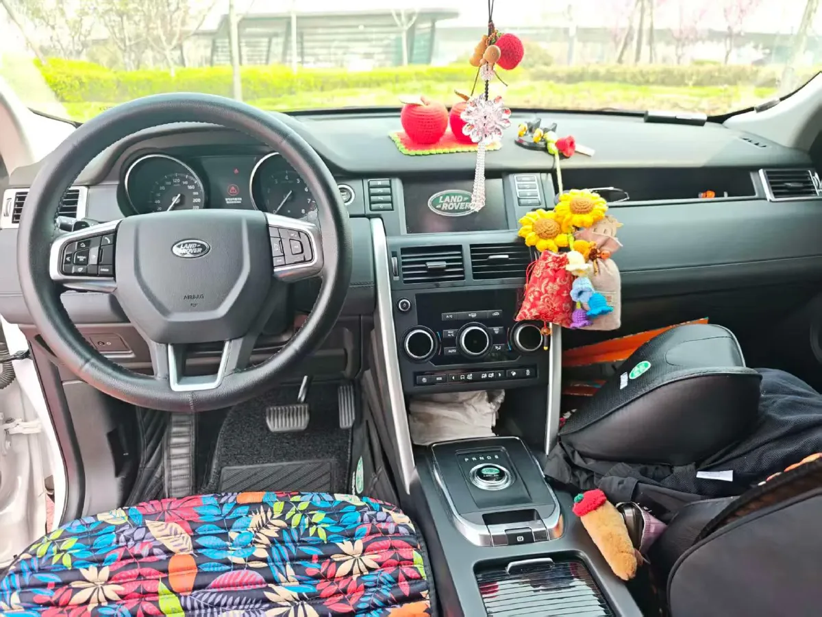 2018 Land Rover Discovery Sport 2.0T 241HP L4 9AT,autocango,china used car exporter,china ev exporter,chinese used car exporter,chinese used ev exporter